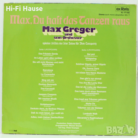 Max Greger und sein Orchester-Грамофонна плоча -LP 12”, снимка 2 - Грамофонни плочи - 36386545