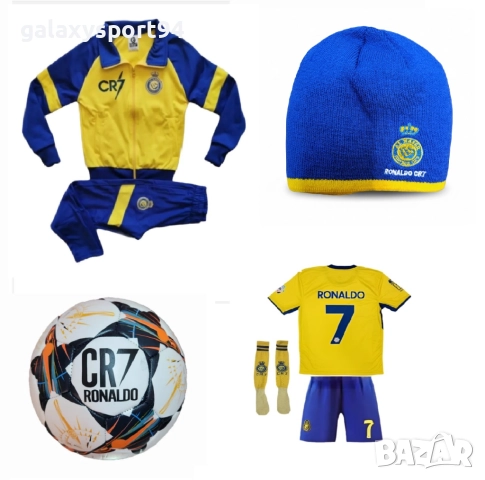 Зимен Сет Ламин Ямал Комплект с Зимна шапка,Топка, Екип, Анцуг, снимка 6 - Футбол - 51869969