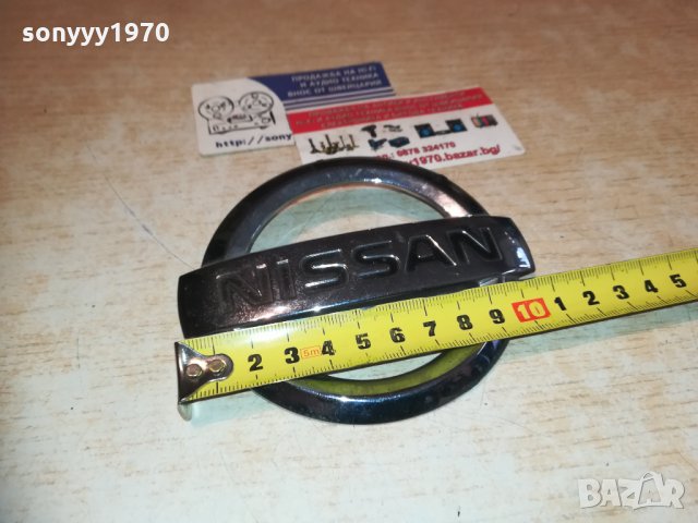  *NISSAN 1711201857, снимка 9 - Аксесоари и консумативи - 30822450