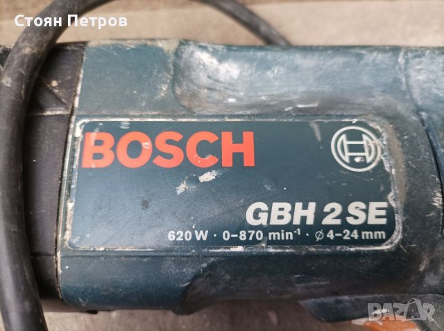 Перфоратор Бош Bosch, снимка 2 - Бормашини - 39870122