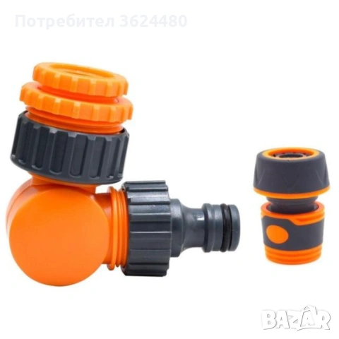 Адаптер за градински маркуч 4535