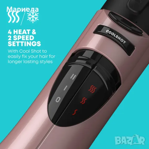Електрическа четка за горещ въздух Revamp Progloss Airstyle 4in1, снимка 5 - Маши за коса - 48123425