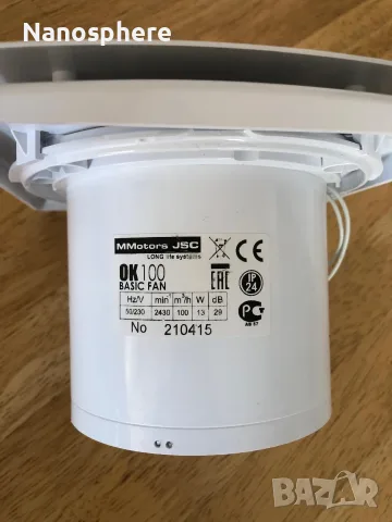 Вентилатор за баня MMotors JSC 100mm, снимка 4 - Други - 55966967
