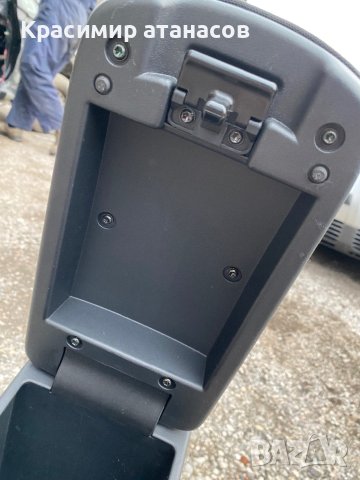 Подлакътник Тойота Аурис.2010-2012г, снимка 8 - Части - 44177485