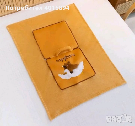 Мека капибара възглавничка 2-в-1 – играчка и одеяло за гушкане, снимка 2 - Плюшени играчки - 51623605
