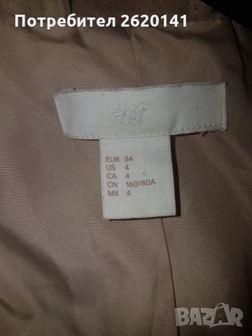 Палто H&M, снимка 2 - Палта, манта - 35610402