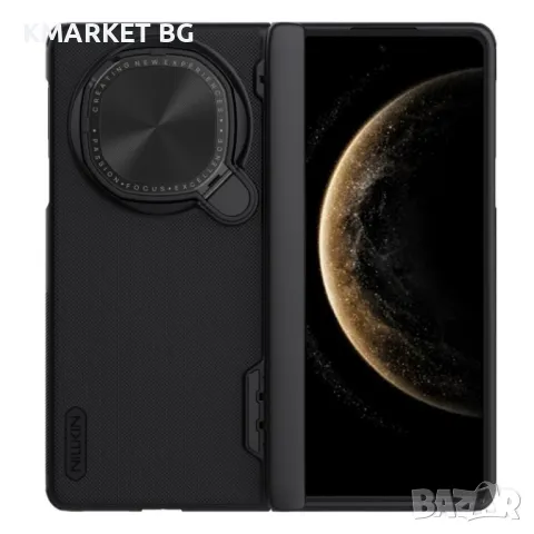 Huawei Mate X6 Удароустойчив NILLKIN Frosted Shield Prop /MagSafe Калъф и Протектор, снимка 1