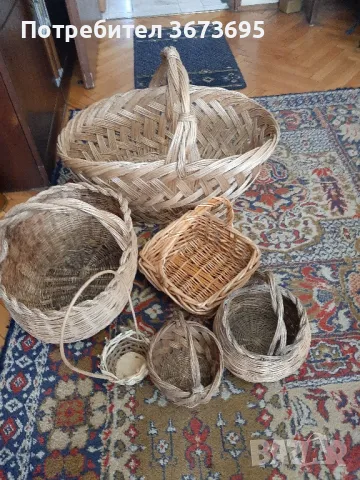 Кошници  с различна големина