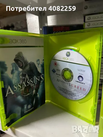 Assassins Creed 1, 2, 3, снимка 2 - Игри за Xbox - 49026244