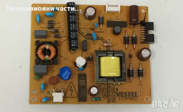 Telefunken 32HE4013 със счупен екран VES315WNGB-L4-N91 HV320WHB-F70 Rev2.0/17MB140TC 161221R5/17IPS6, снимка 9 - Части и Платки - 48783336