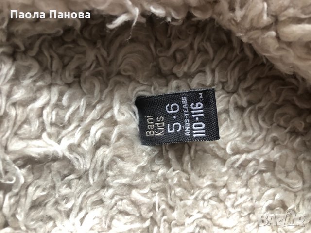 Зимна дебела жилетка, снимка 3 - Детски пуловери и жилетки - 31053508