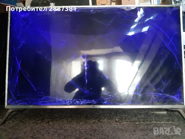 LG43UJ651V   EAX67166104(1.0)  EAX6726761(1.6)