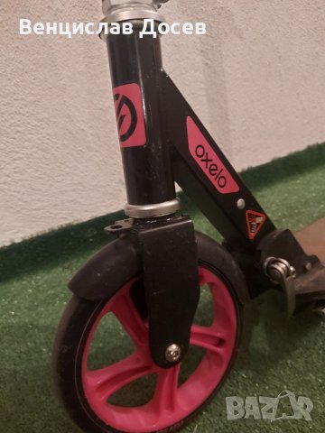 Oxelo Тротинетка, снимка 4 - Скутери и тротинетки - 39034547
