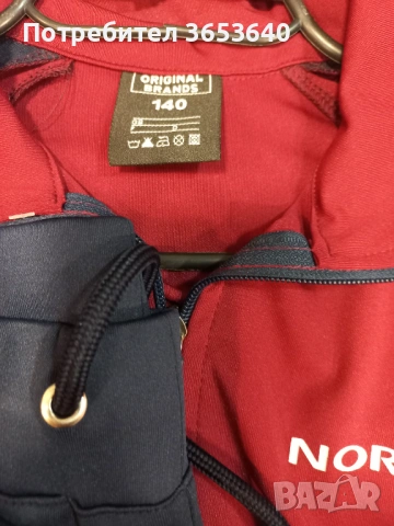 Детски анцунг, снимка 3 - Детски комплекти - 53994486