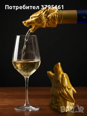 Отварачки и дозатори, снимка 11 - Други стоки за дома - 53888427