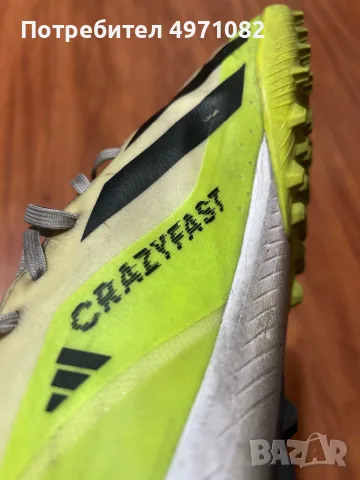 Стоножки Adidas размер 46, снимка 5 - Футбол - 56445306