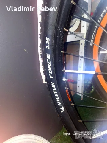 !СПЕШНО! Продавам планински велосипед DRAG Hardy Team Edition, снимка 2 - Велосипеди - 56225090