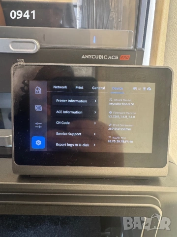 Anycubic Kobra S1 / Combo, снимка 8 - Принтери, копири, скенери - 53933489