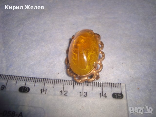 СТАРА ПОЗЛАТЕНА РЕТРО БРОШКА ТОПЕН КЕХЛИБАР / КАТАЛИН ЕСТЕСТВЕНА СМОЛА МАЙСТОРСКО ВИНТИДЖ БИЖУ 71381, снимка 9 - Антикварни и старинни предмети - 37395577