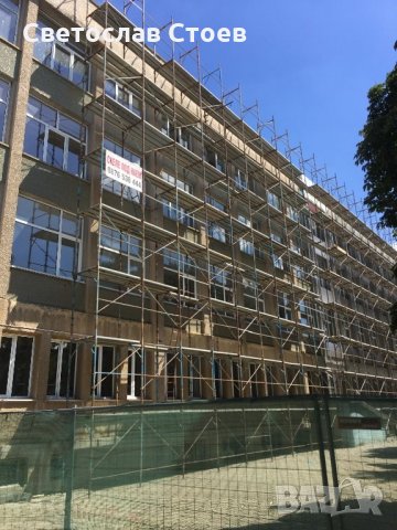 Скеле , строително скеле , рамково скеле под наем, снимка 9 - Други машини и части - 21140856