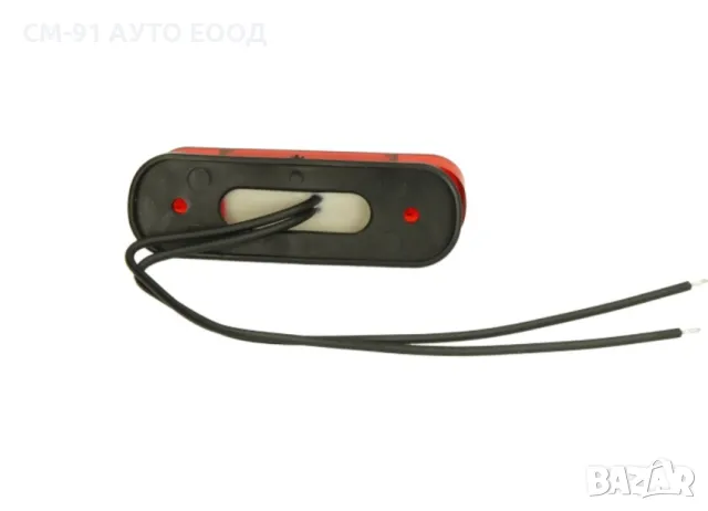 Габарит страничен с 5 диода , снимка 2 - Аксесоари и консумативи - 49490889