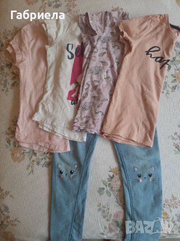 Сет дрешки за момиче