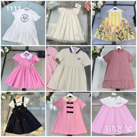 Детски рокли Dior Fendi Gucci D&G - 6-7 години