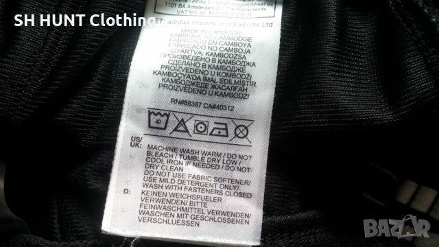 Adidas Kids Football Pants Размер 13-14 г / 164 см детска футболна долница 25-64, снимка 14 - Детски анцузи и суичери - 53297429