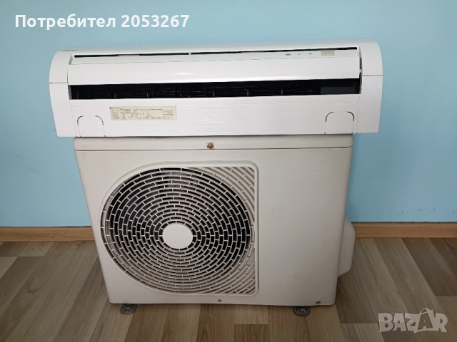 Инверторен климатик Toshiba ras-225 8ца.
