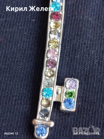 Ключ сувенир с цветни камъни и пухче много красив 40341, снимка 3 - Други - 50953221