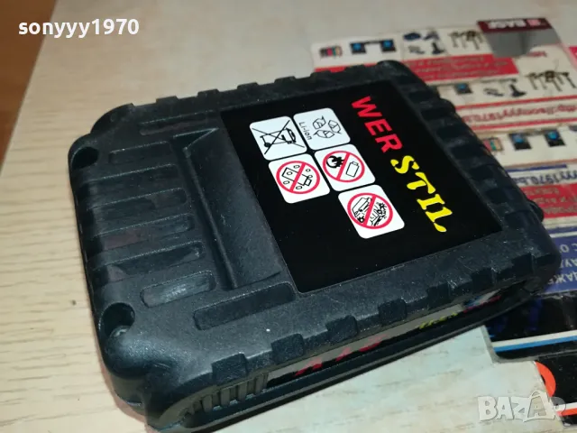 WER STIL LI-ION 21V BATTERY PACK 0404251450, снимка 3 - Винтоверти - 49762202