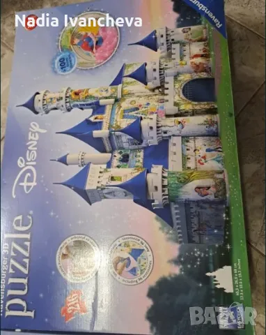 Замък Дисни