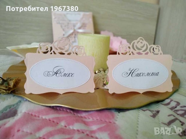 Табели за маса цвете, номера за маса, снимка 6 - Други - 30443637