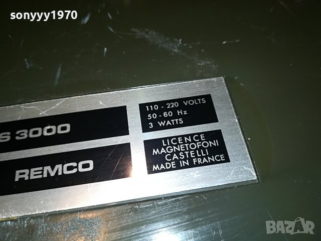 REMCO S3000-MADE IN FRANCE 1009221958, снимка 13 - Радиокасетофони, транзистори - 37961802