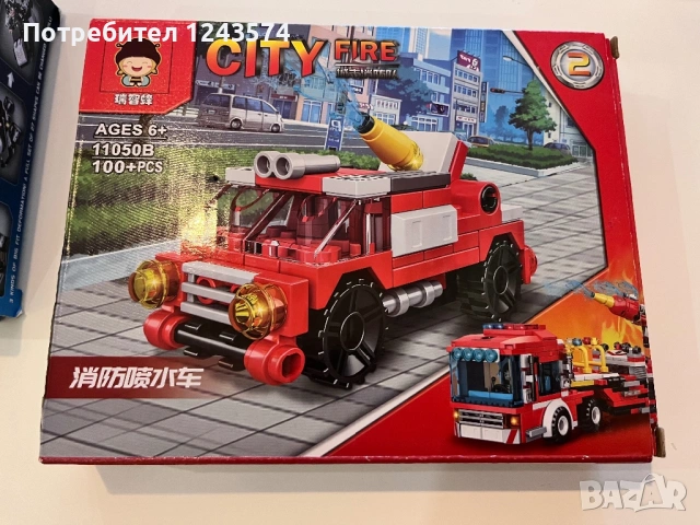 Лего - реплика Пожарникарска кола