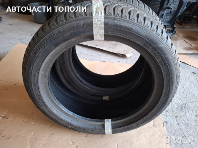 Гуми всесезонни 195 50 16 2бр., снимка 8 - Гуми и джанти - 52371821