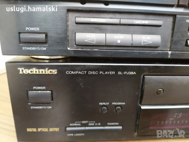 Усилвател/дек/CD плейър Technics, снимка 7 - Ресийвъри, усилватели, смесителни пултове - 53963170