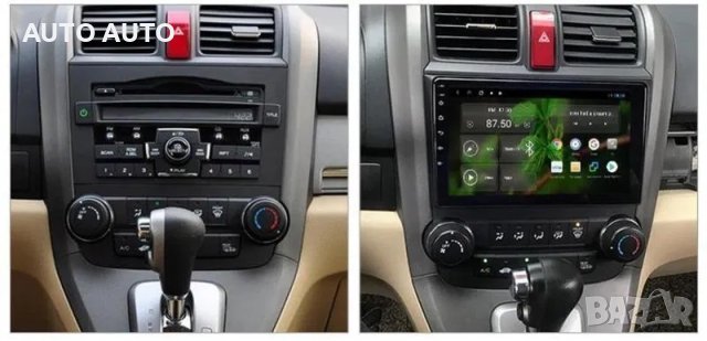 HONDA CRV Android навигация Хонда ЦРВ Андроид за кола джип + камера, снимка 4 - Аксесоари и консумативи - 40510527