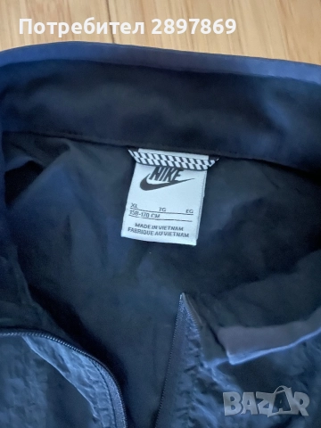 Оргинално екипче, снимка 4 - Детски комплекти - 52512615