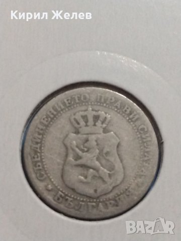 Монета 10 стотинки 1888 година период - Цар Фердинанд първи Български - 17739, снимка 6 - Нумизматика и бонистика - 31061307