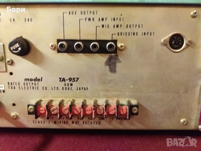 TOA KOBE JAPAN TA 957  Усилвател 1975г, снимка 11 - Ресийвъри, усилватели, смесителни пултове - 34496671