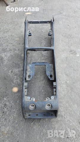 Средна конзола за Audi q7