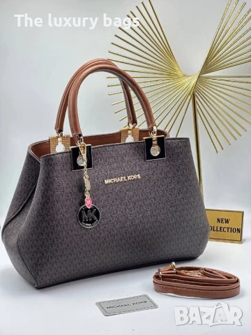 Стилна дамска чанта , снимка 4 - Чанти - 50966866