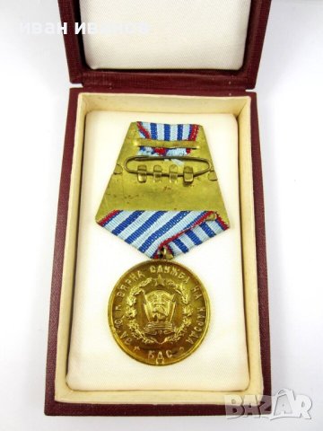 НРБ-Медал За 10г вярна служба в КДС Държавна Сигурност, снимка 6 - Колекции - 44271245