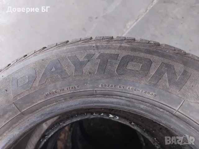Единична гума 175 65 14 Дейтън Dayton 1 брой единичка. Нов внос. Не е нова. Без коментар на цената., снимка 7 - Гуми и джанти - 56002681