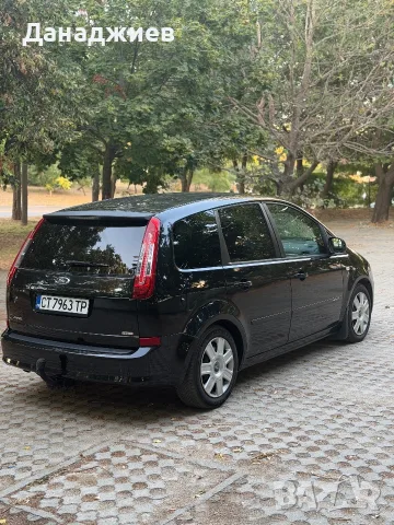 Продавам Ford C-Max, снимка 5 - Автомобили и джипове - 56061259