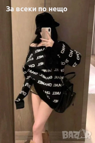 Chanel Дамски Зимен Блузон С Кръгло Деколте Шанел - 2 Цвята Код S404, снимка 4 - Туники - 52730090