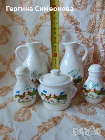 Комплект солници, снимка 3 - Аксесоари за кухня - 52553256