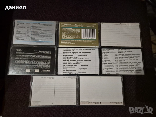 Метални аудио касети TDK, SONY, MAXELL, FUJI - TYPE IV - метална лента + подарък, снимка 11 - Аудио касети - 53011712
