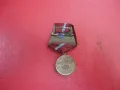Медал За Боева Заслуга, снимка 4